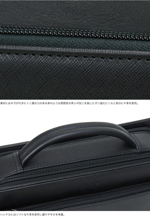 TAKEO KIKUCHI (タケオキクチ) ナビシリーズ クラッチバッグ 271203