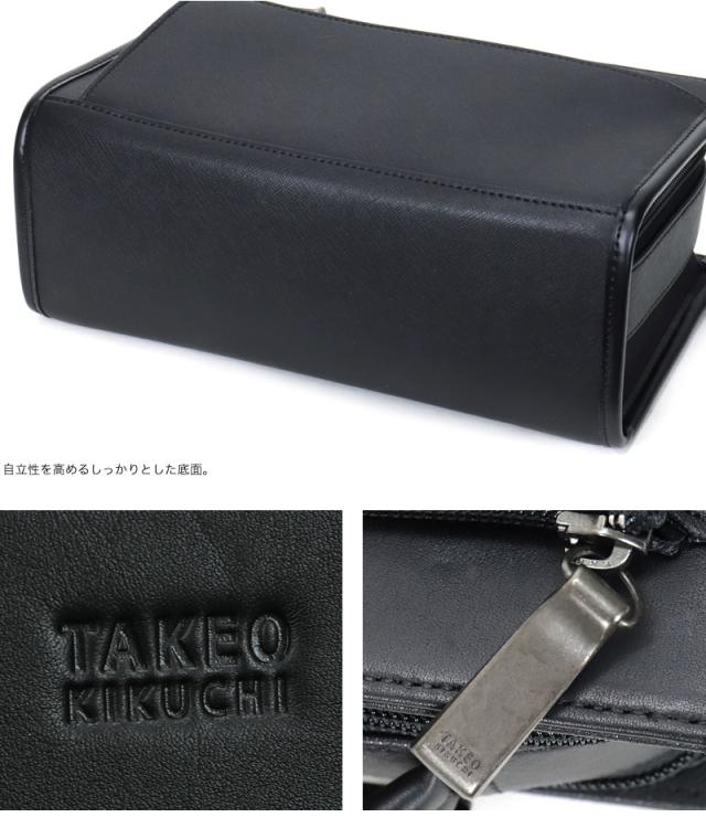 TAKEO KIKUCHI (タケオキクチ) ナビシリーズ クラッチバッグ 271203