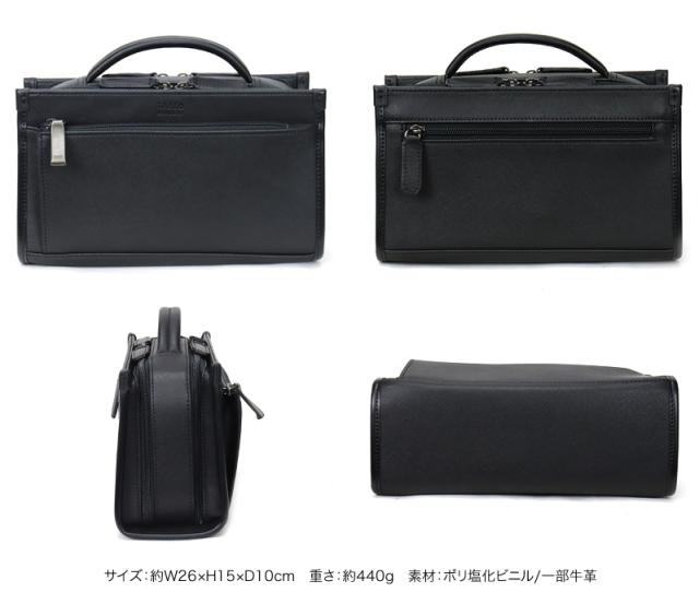 TAKEO KIKUCHI (タケオキクチ) ナビシリーズ クラッチバッグ 271203