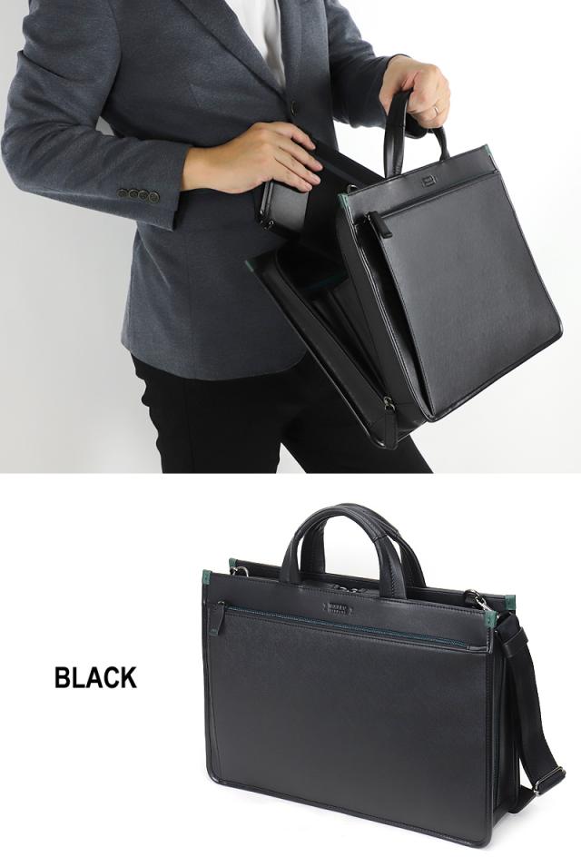 TAKEO KIKUCHI (タケオキクチ) ナビ限定シリーズ ビジネスバッグ 271591 