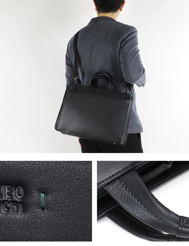 TAKEO KIKUCHI (タケオキクチ) ナビ限定シリーズ ビジネスバッグ 271591 