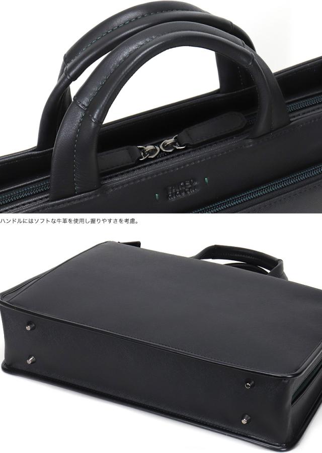 TAKEO KIKUCHI (タケオキクチ) ナビ限定シリーズ ビジネスバッグ 271591 