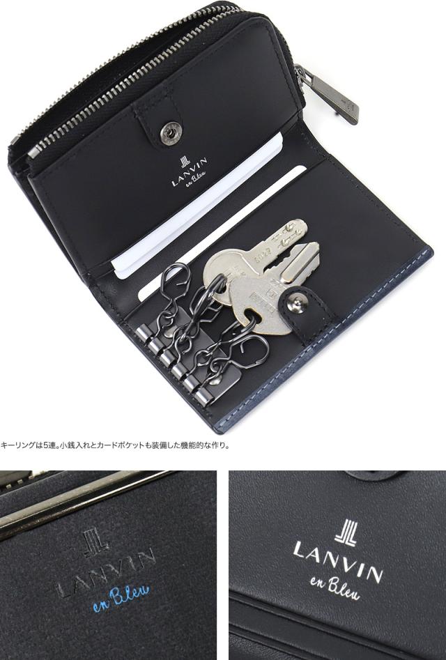 LANVIN en Bleu (ランバンオンブルー) レノア小物シリーズ キーケース 518611