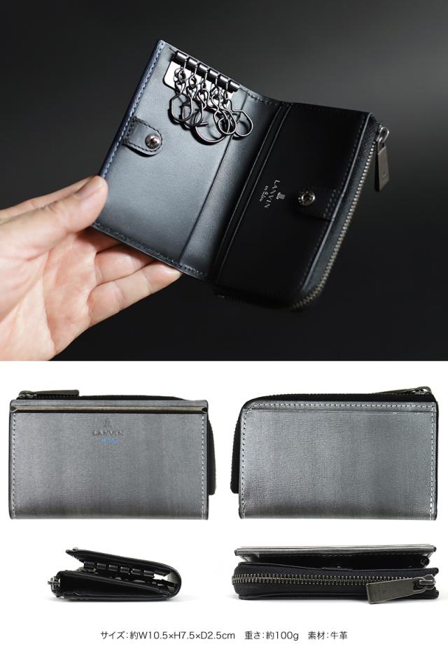 LANVIN en Bleu (ランバンオンブルー) レノア小物シリーズ キーケース 518611
