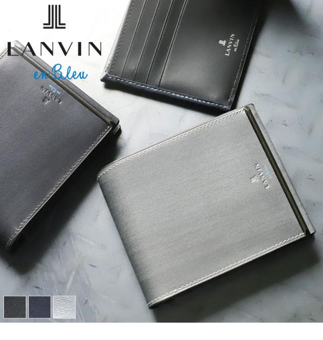 LANVIN en Bleu (ランバンオンブルー) レノア小物シリーズ 二つ折り財布 518612 