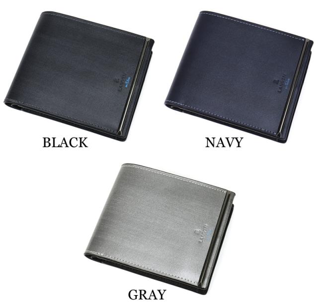 LANVIN en Bleu (ランバンオンブルー) レノア小物シリーズ 二つ折り財布 518612 