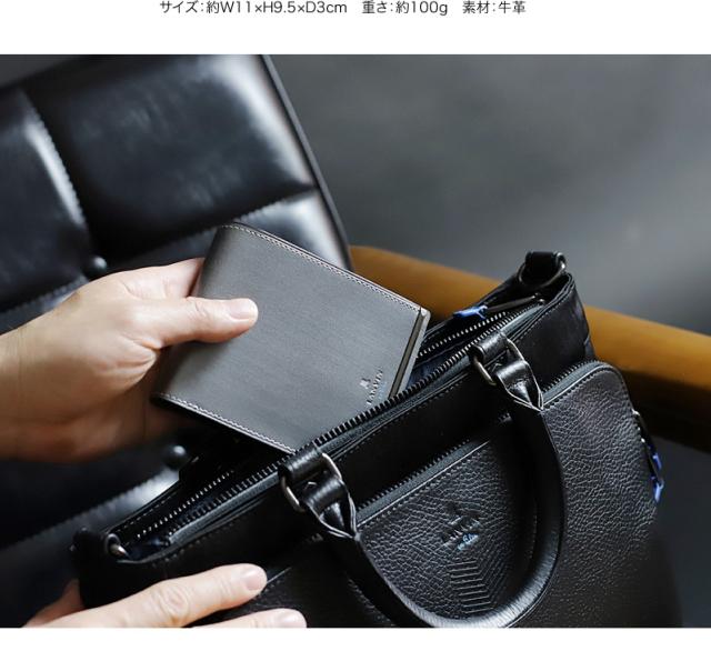 LANVIN en Bleu (ランバンオンブルー) レノア小物シリーズ 二つ折り財布 518612 