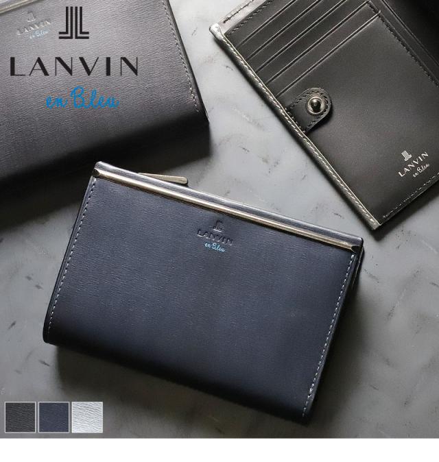 LANVIN en Bleu (ランバンオンブルー) レノア小物シリーズ 二つ折り財布 518613