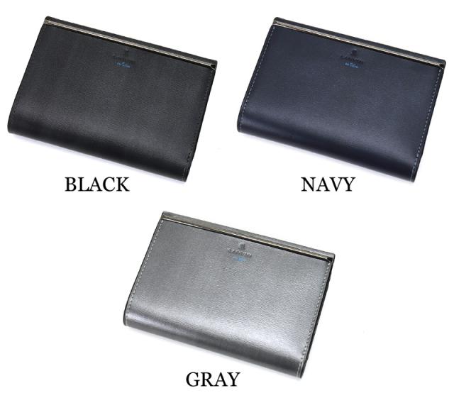 LANVIN en Bleu (ランバンオンブルー) レノア小物シリーズ 二つ折り財布 518613