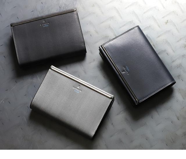 LANVIN en Bleu (ランバンオンブルー) レノア小物シリーズ 二つ折り財布 518613