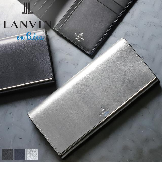 LANVIN en Bleu (ランバンオンブルー) レノア小物シリーズ 長財布 518614 