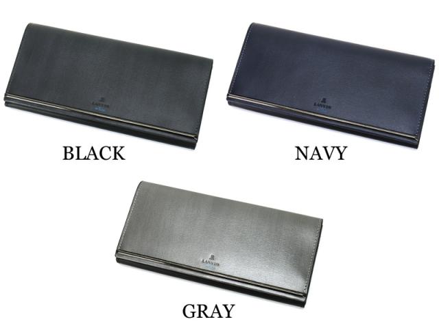 LANVIN en Bleu (ランバンオンブルー) レノア小物シリーズ 長財布 518614 