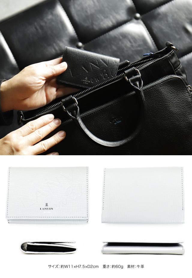 LANVIN en Bleu (ランバンオンブルー) バトラー小物 カードケース 519612 