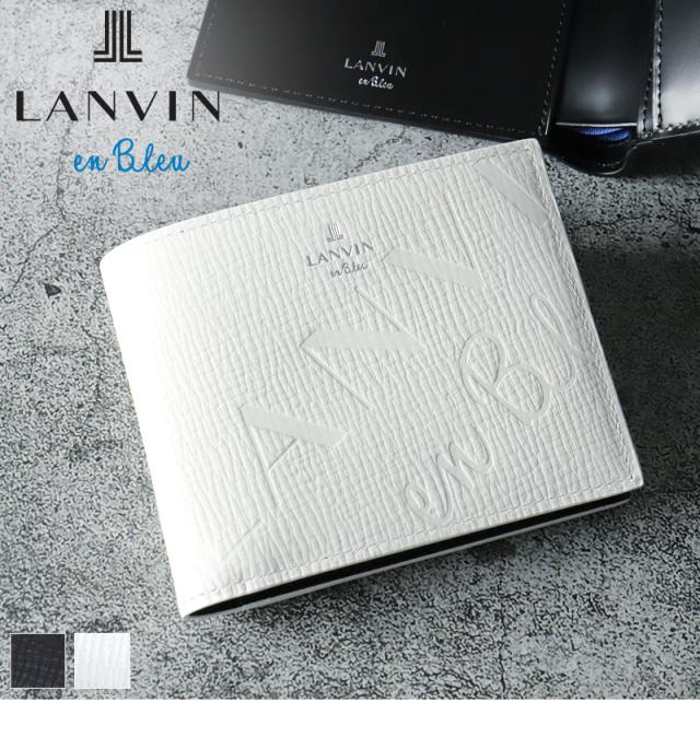 LANVIN en Bleu (ランバンオンブルー) バトラー小物 二つ折り財布 519614 