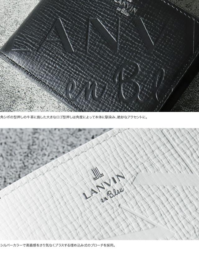 LANVIN en Bleu (ランバンオンブルー) バトラー小物 二つ折り財布 519614 