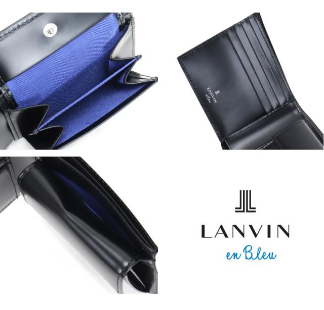 LANVIN en Bleu (ランバンオンブルー) バトラー小物 二つ折り財布 519614 