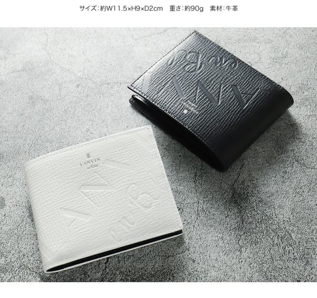 LANVIN en Bleu (ランバンオンブルー) バトラー小物 二つ折り財布 519614 