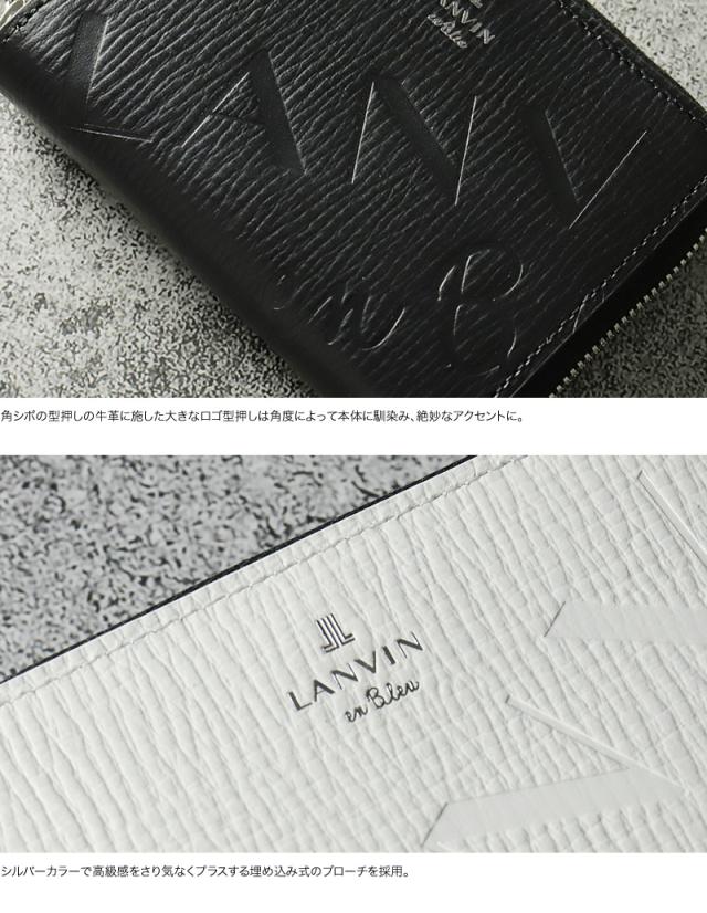 LANVIN en Bleu (ランバンオンブルー) バトラー小物 二つ折り財布 519615 