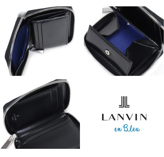 LANVIN en Bleu (ランバンオンブルー) バトラー小物 二つ折り財布 519615 
