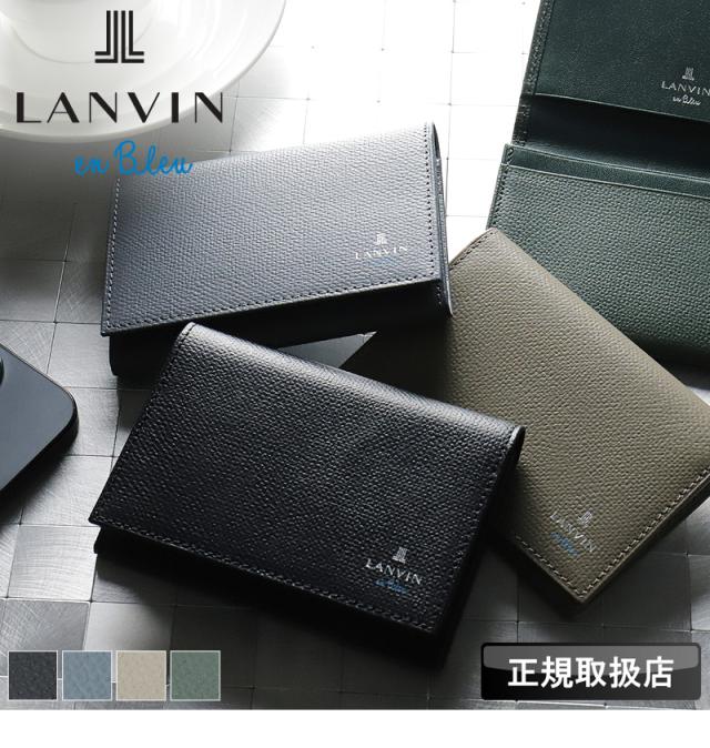 LANVIN en Bleu (ランバンオンブルー) デクスターシリーズ カードケース 524601