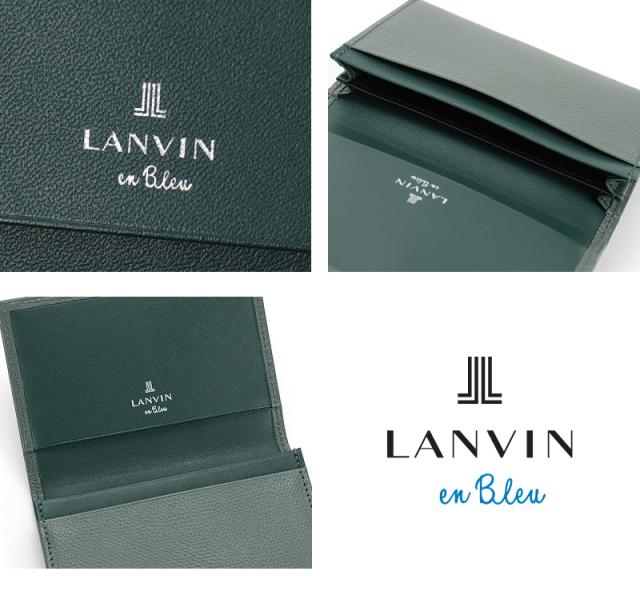 LANVIN en Bleu (ランバンオンブルー) デクスターシリーズ カードケース 524601