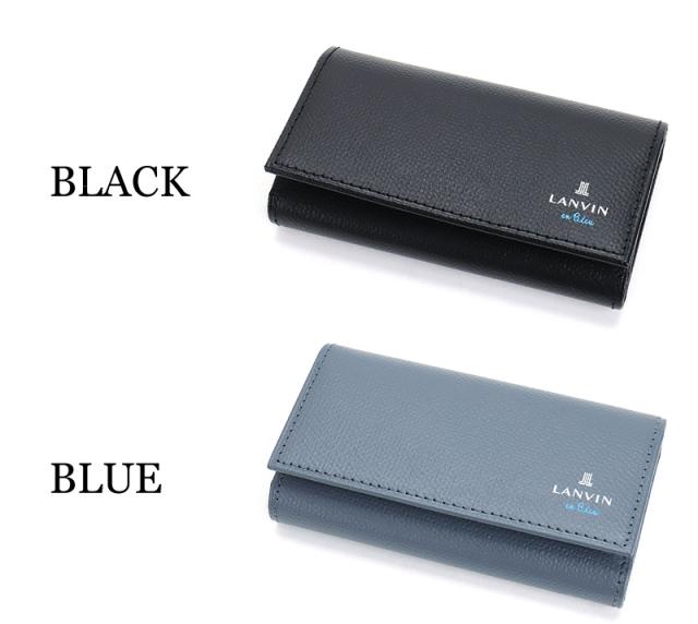 LANVIN en Bleu (ランバンオンブルー) デクスターシリーズ キーケース 524602 