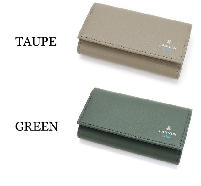 LANVIN en Bleu (ランバンオンブルー) デクスターシリーズ キーケース 524602 