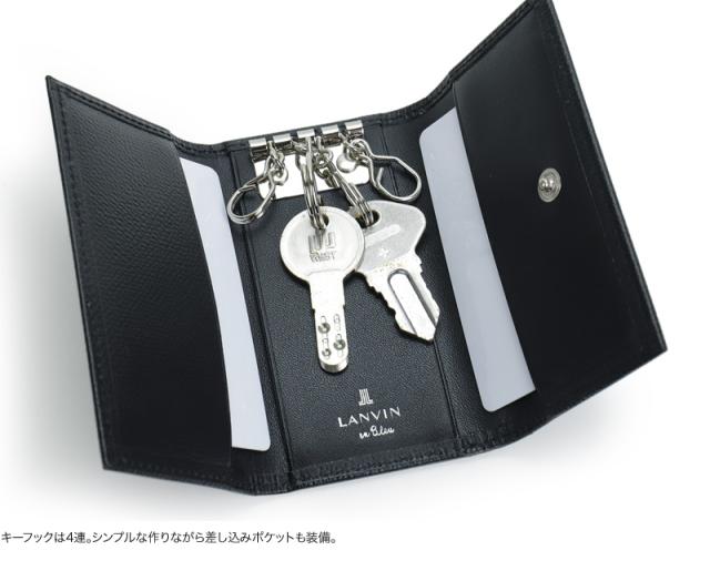 LANVIN en Bleu (ランバンオンブルー) デクスターシリーズ キーケース 524602 