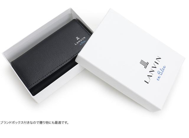 LANVIN en Bleu (ランバンオンブルー) デクスターシリーズ キーケース 524602 