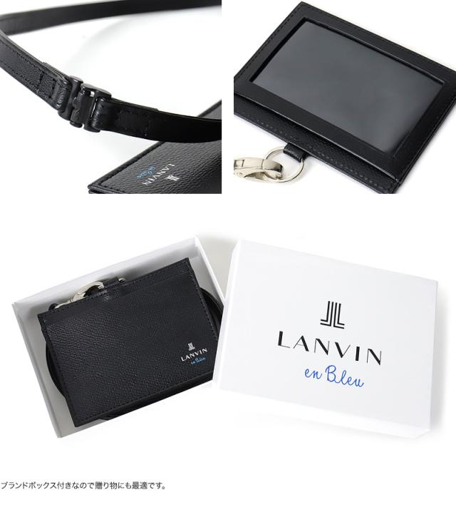 LANVIN en Bleu (ランバンオンブルー) デクスターシリーズ IDカードホルダー 524603
