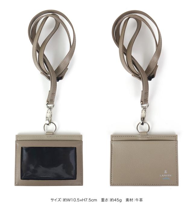 LANVIN en Bleu (ランバンオンブルー) デクスターシリーズ IDカードホルダー 524603