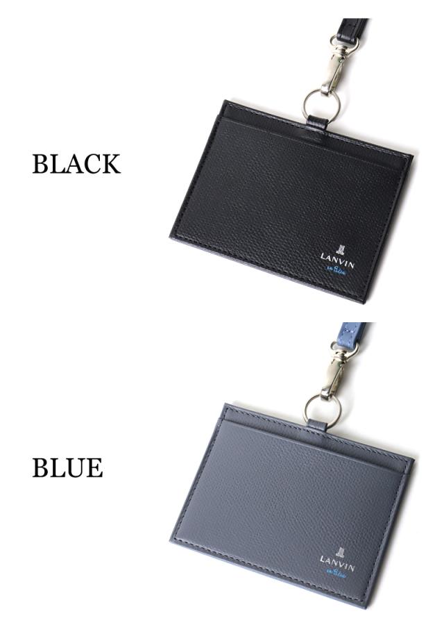 LANVIN en Bleu (ランバンオンブルー) デクスターシリーズ IDカードホルダー 524603