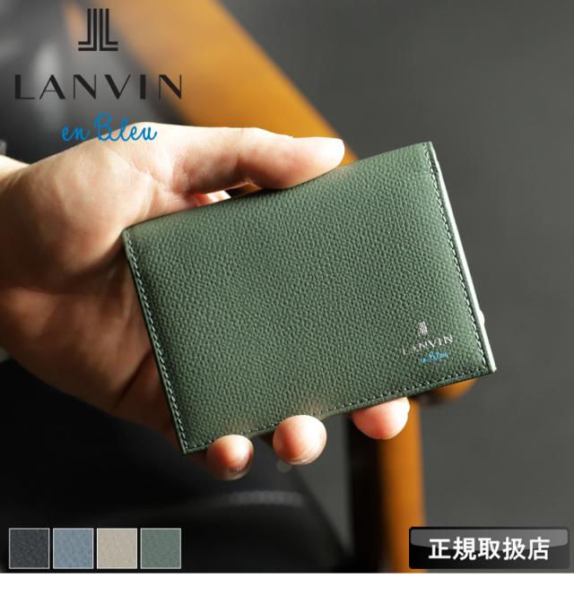 LANVIN en Bleu (ランバンオンブルー) デクスターシリーズ パスケース 524604