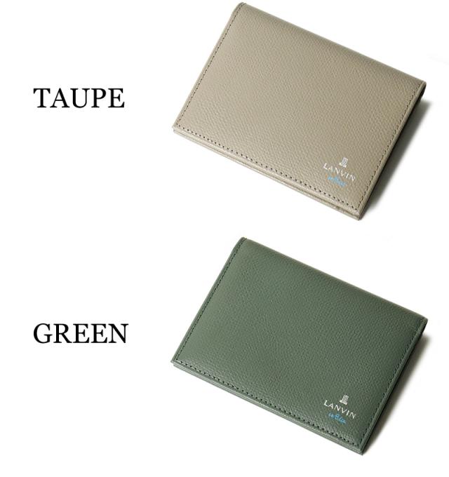 LANVIN en Bleu (ランバンオンブルー) デクスターシリーズ パスケース 524604