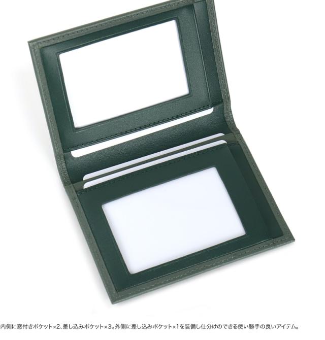 LANVIN en Bleu (ランバンオンブルー) デクスターシリーズ パスケース 524604