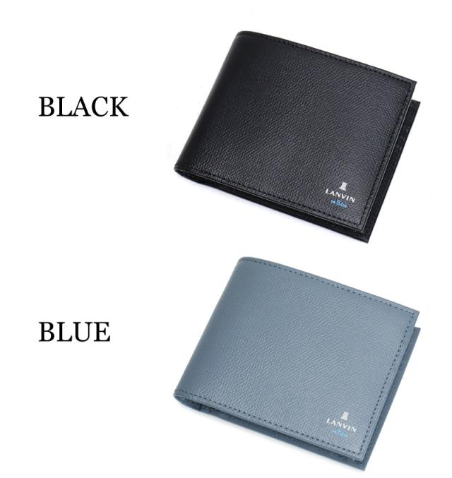 LANVIN en Bleu (ランバンオンブルー) デクスターシリーズ 二つ折り財布 小銭入れあり 524605