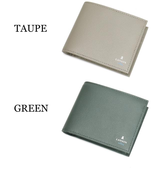 LANVIN en Bleu (ランバンオンブルー) デクスターシリーズ 二つ折り財布 小銭入れあり 524605