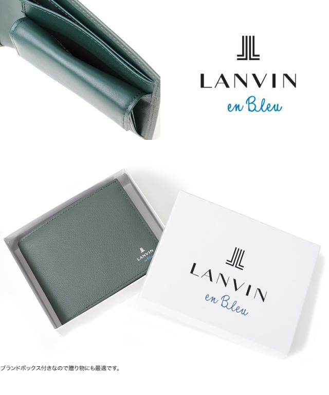 LANVIN en Bleu (ランバンオンブルー) デクスターシリーズ 二つ折り財布 小銭入れあり 524605