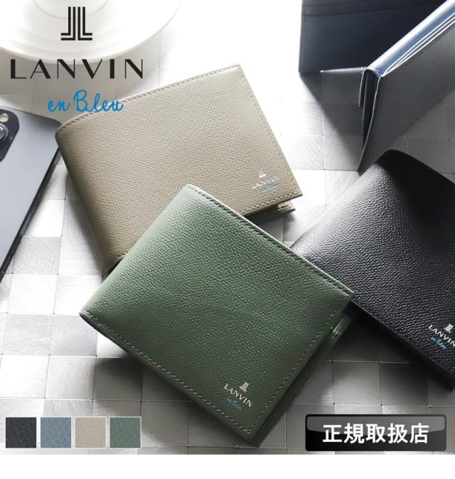 LANVIN en Bleu (ランバンオンブルー) デクスターシリーズ 二つ折り財布 小銭入れあり 524606 