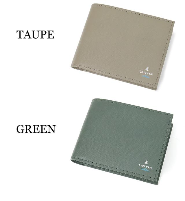LANVIN en Bleu (ランバンオンブルー) デクスターシリーズ 二つ折り財布 小銭入れあり 524606 
