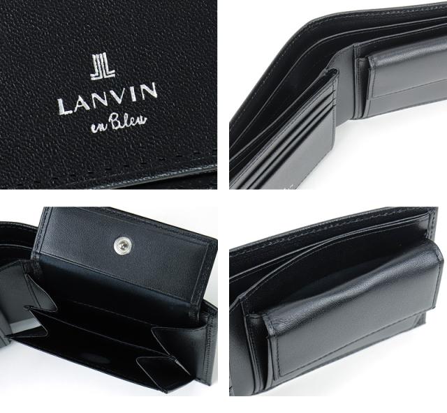 LANVIN en Bleu (ランバンオンブルー) デクスターシリーズ 二つ折り財布 小銭入れあり 524606 