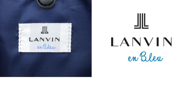 LANVIN en Bleu (ランバンオンブルー) SHORT(ショート) 限定モデル ショルダーバッグ 541182