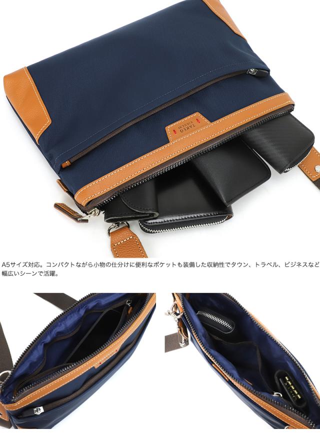 TAKEO KIKUCHI (タケオキクチ) マーカスシリーズ 2WAYサコッシュ 715111 