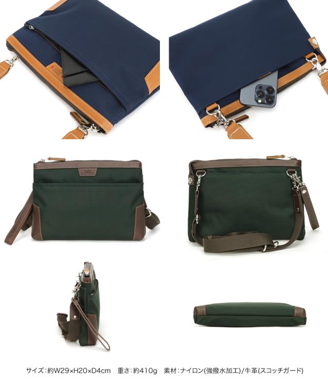 TAKEO KIKUCHI (タケオキクチ) マーカスシリーズ 2WAYサコッシュ 715111 