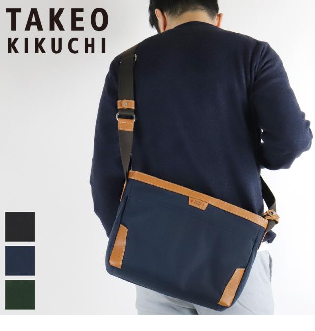 TAKEO KIKUCHI (タケオキクチ) マーカスシリーズ ショルダーバッグ 715112