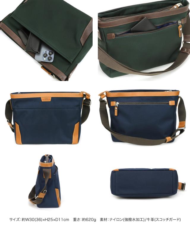 TAKEO KIKUCHI (タケオキクチ) マーカスシリーズ ショルダーバッグ 715112