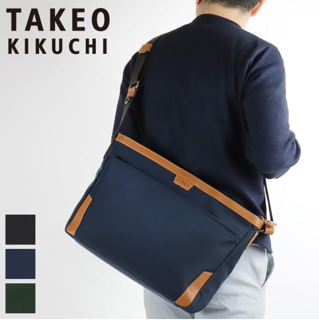TAKEO KIKUCHI (タケオキクチ) マーカスシリーズ ショルダーバッグ 715113 