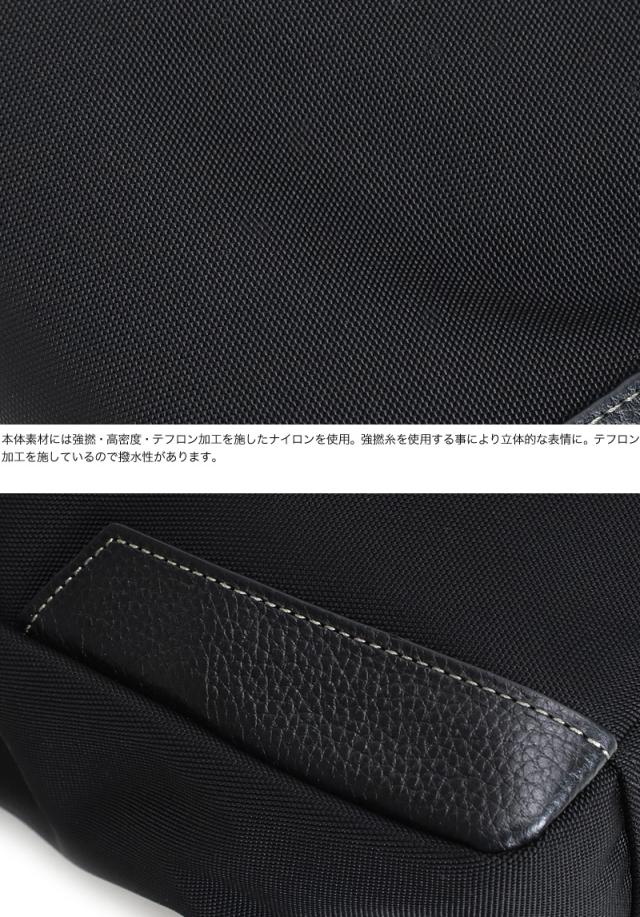 TAKEO KIKUCHI (タケオキクチ) マーカスシリーズ ショルダーバッグ 715113 