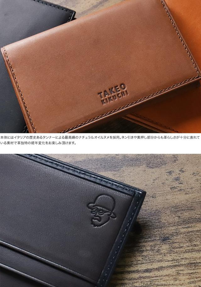 TAKEO KIKUCHI (タケオキクチ) ヘリテージ小物 カードケース 740603