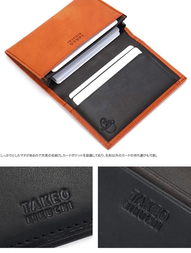 TAKEO KIKUCHI (タケオキクチ) ヘリテージ小物 カードケース 740603